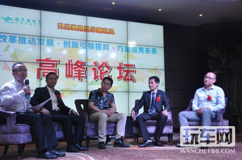 保千里新品发布暨商显高峰论坛完美收官