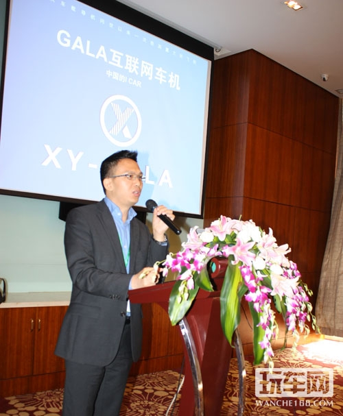 深圳市掌讯通讯设备有限公司总经理周其彬先生详解XY-GALA