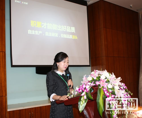 龙膜&掌讯联手知名品牌相约点金掘金成都