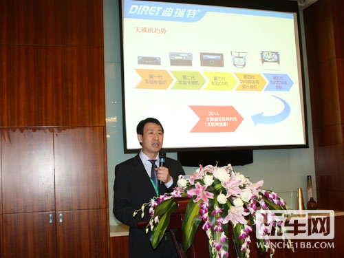 龙膜&掌讯联手知名品牌相约点金掘金成都