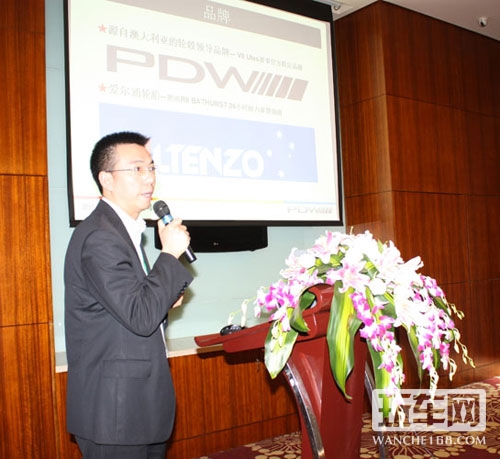 龙膜&掌讯联手知名品牌相约点金掘金成都