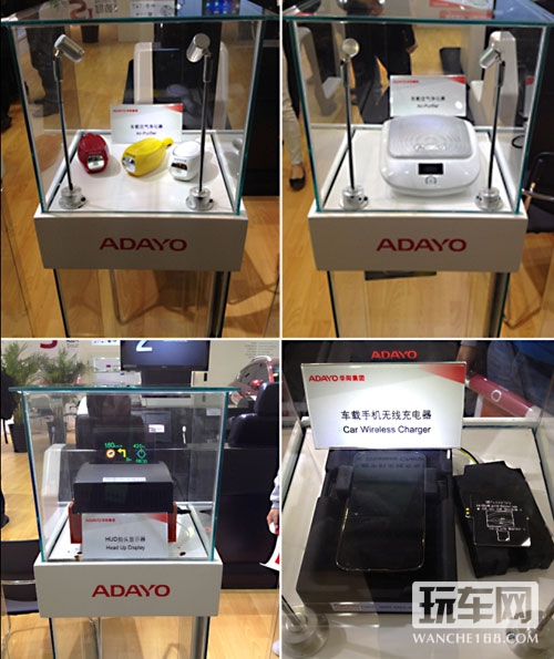 北京车展喧哗背后难掩自主品牌困境