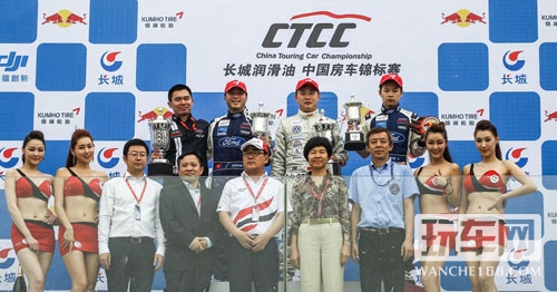 CTCC揭幕战：江腾一倒戈登顶