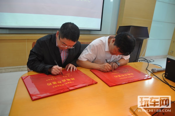 好帮手电子与广联赛讯合作开发车联网