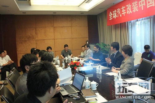 2014改装年会暨改装业财富金字塔奖倒计时