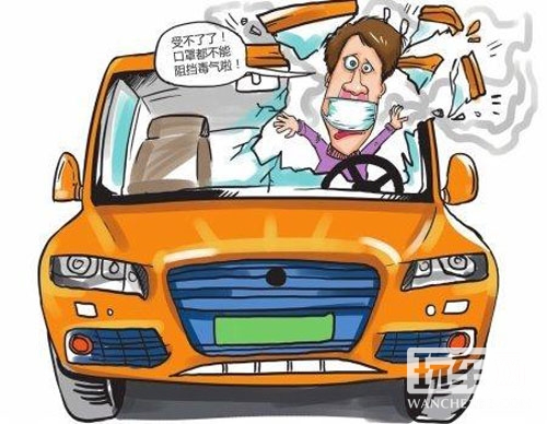 车内空气质量强制标准具有堵漏意义