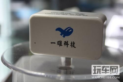 裸车成长日记 之汽车电子篇