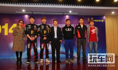 2014无锡国际汽车改装嘉年华精彩看点