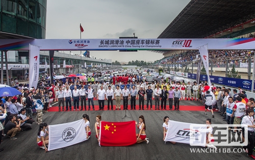 CTCC中国房车锦标赛第二站即将展开