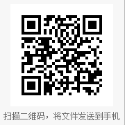 2014年无锡首届东方汽车文化节 速度与激情