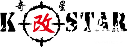 广州奇星和CDC结成年度合作伙伴