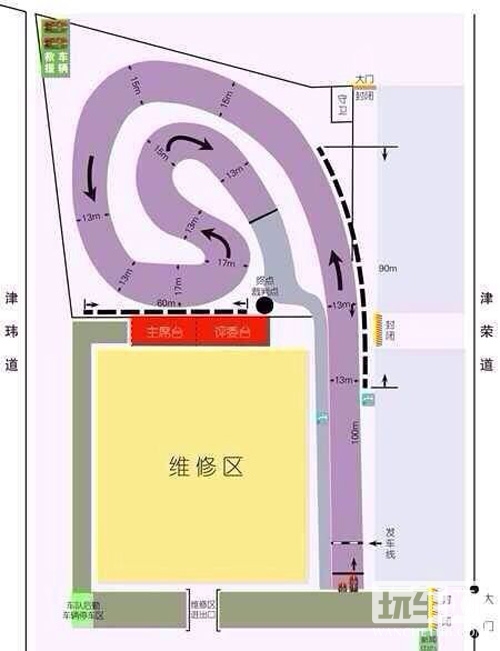 广州奇星和CDC结成年度合作伙伴