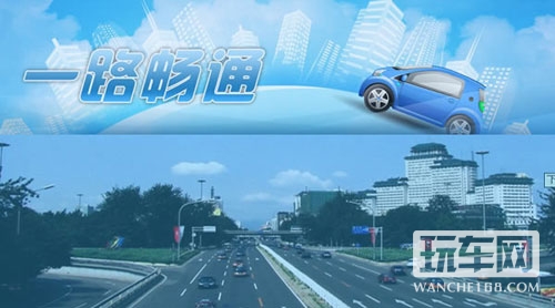 这个夏天，让京城响彻威固的声音