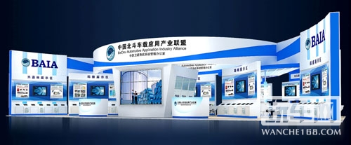 科维闪耀第五届中国卫星导航学术年会