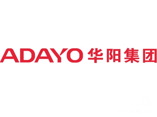华阳集团入选2013年度评价表彰企业