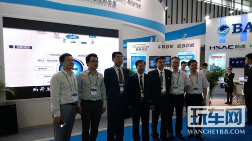 路畅亮相第五届中国卫星导航学术年会