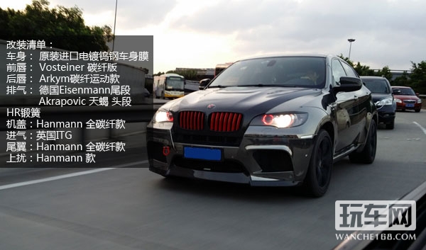 BMW X6 M 打造最强钢铁风