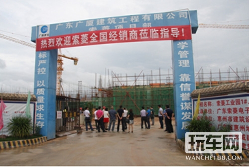 solingpad车载平板多媒体系统魅惑上市