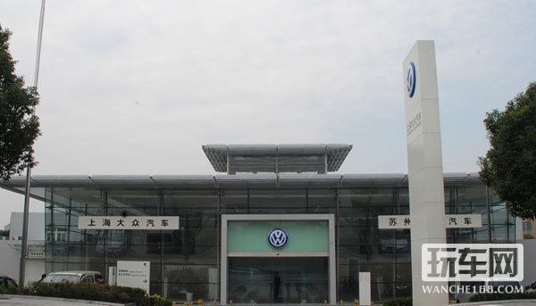 苏州建国集团
