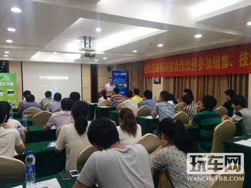 路畅科技出席2014华中国际汽车展览会