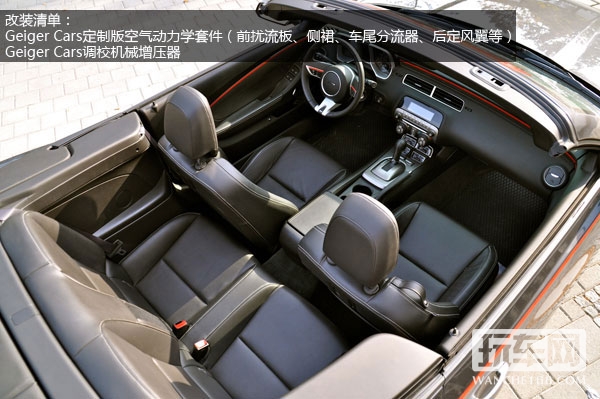 Geiger Cars酷改科迈罗2SS Convertible