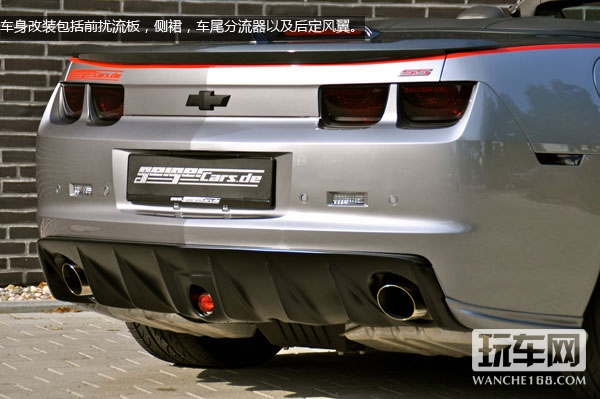 Geiger Cars酷改科迈罗2SS Convertible