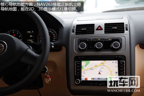 德赛西威NAV263大众通用车机评测