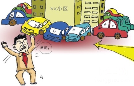如何停车