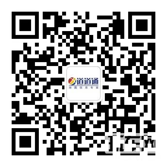 道道通安卓版公测，获大“赞”