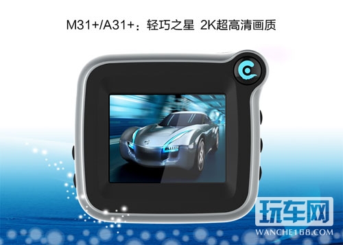 云智汇2K超高清系列产品即将亮相郑州展会