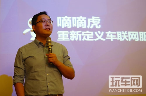 广联赛讯2014新品介绍会隆重举行