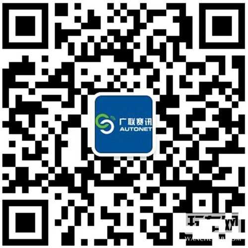 广联赛讯2014新品介绍会隆重举行