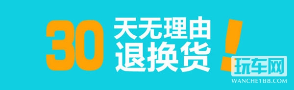 探寻内在  云智汇2K超高清行车记录仪M15内芯强大更靠谱