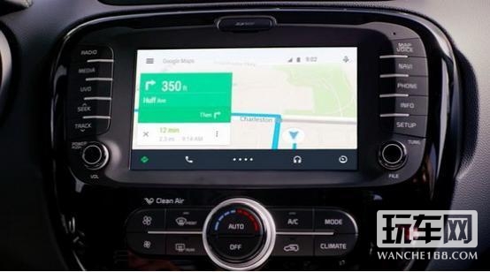 Android Auto操作界面