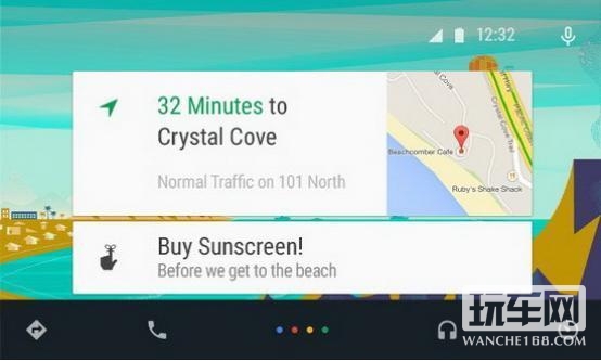 Android Auto语音操作界面