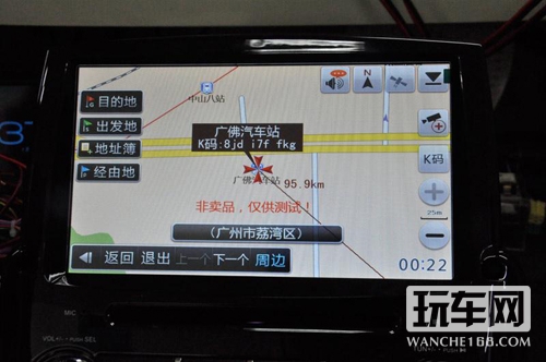 GPS导航地图操作预览