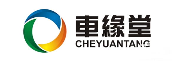 通达(车世界)将携新品亮相点金广州品牌展