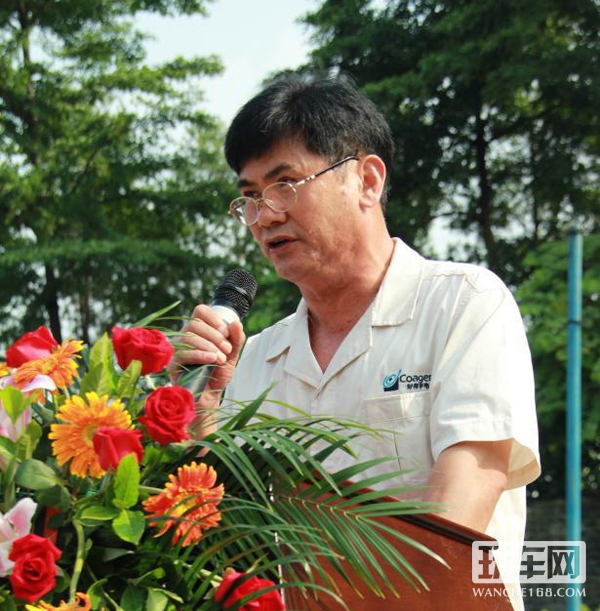 好帮手电子创始人卢灿光发言