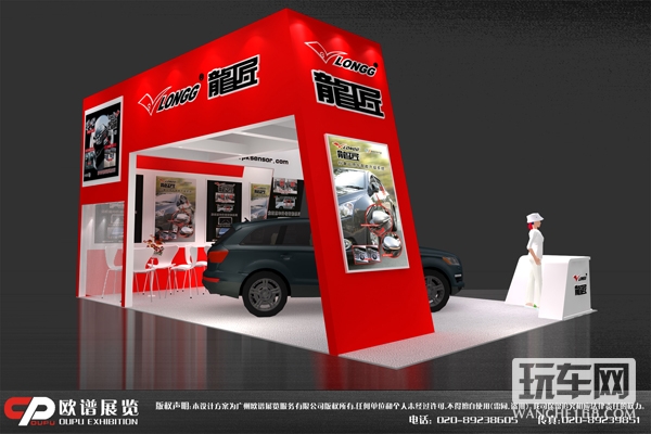 元老客户——“龍匠”持续参9月广州品牌展