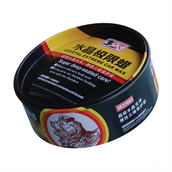 SK水晶极限蜡