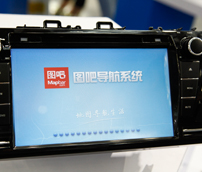 永盛杰2014款卡罗拉专车专用导航评测