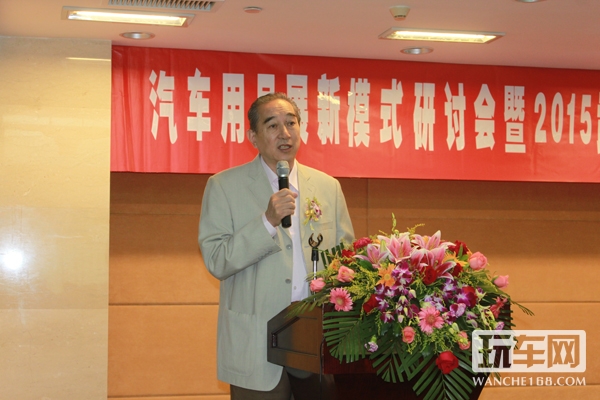 图4：特邀嘉宾北京嘉华副总裁杨非解读国家新政