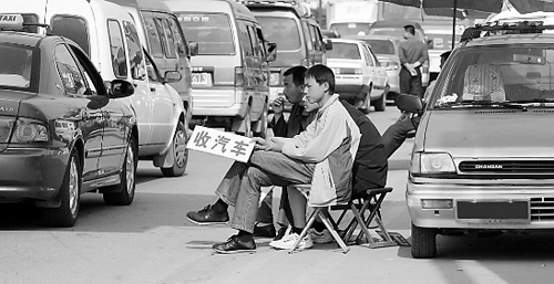 中国车市卖车难