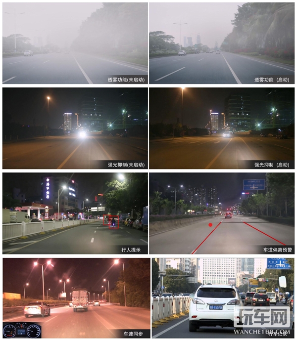 热烈祝贺保千里夜视部吉林办事处成立