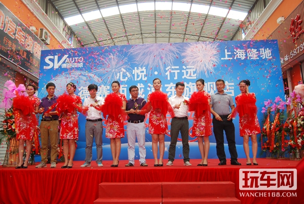 渠道占一线产品升一级  德赛西威上海发力