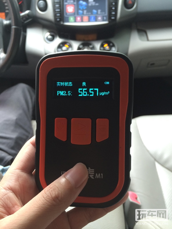动享“空调滤清净化系统”PM2.5实车安装评测