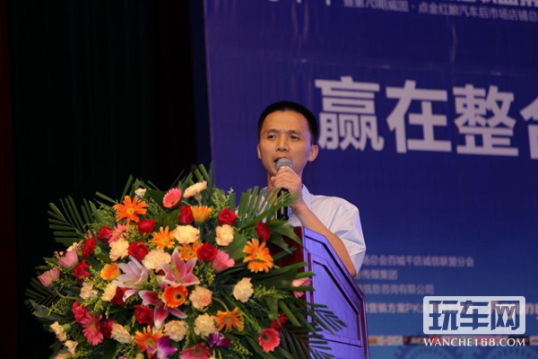 诚信联盟秘书长谭云锦也对2013-2014年联盟的工作进行了汇报