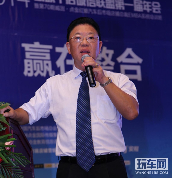 路畅科技副总裁蔡桐才通过列举台湾美容店整合资源的案例对资源整合进行了分析