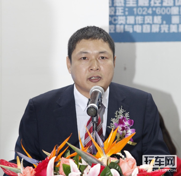 潘晓婷