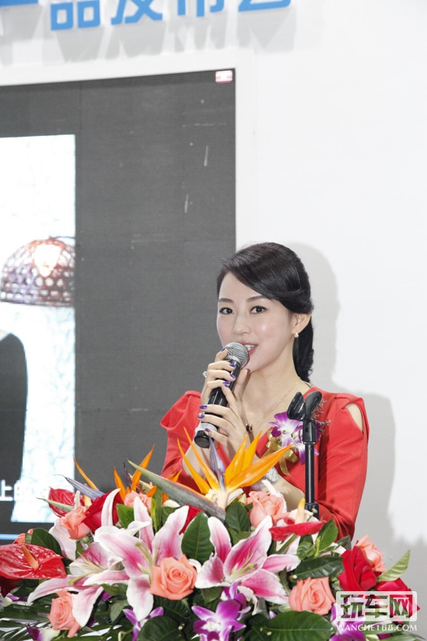 潘晓婷